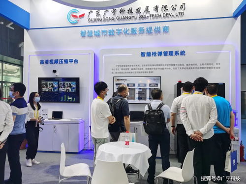 廣宇科技榮膺2021世界安防博覽會公共安全優(yōu)秀產(chǎn)品獎，引領(lǐng)網(wǎng)絡(luò)技術(shù)研發(fā)新風向